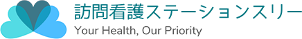 株式会社 訪問看護ステーションスリー