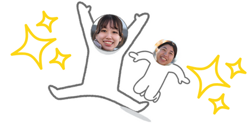 昼休憩